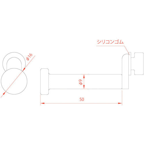 ニッサチェイン　フリーフック　Y-417　1 本