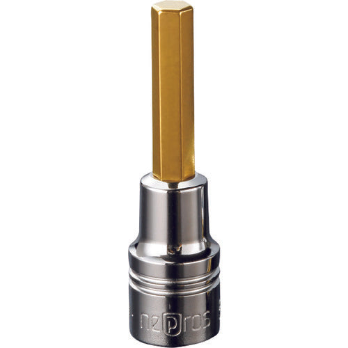 nepros 6.3 sq. Hexagon Bit Socket, Diagonal Dimension 2.5 mm, Total Length 38.7 mm, NBT2-025, 1 piece