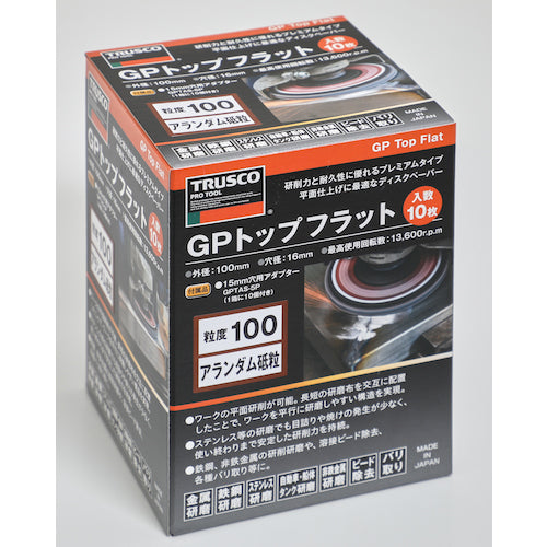 ＴＲＵＳＣＯ　ＧＰトップフラット　アランダム　＃１００　Φ１００　１０枚入　GPF100-A100　1 箱