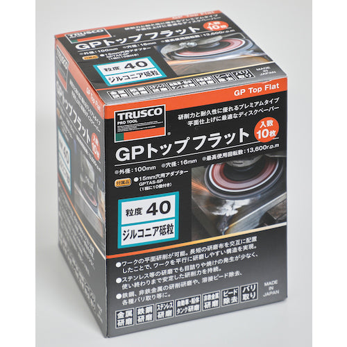 ＴＲＵＳＣＯ　ＧＰトップフラット　ジルコニア　＃４０　Φ１００　１０枚入　GPF100-Z40　1 箱