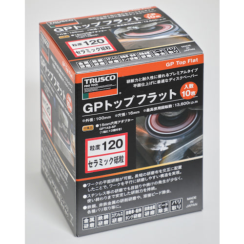 ＴＲＵＳＣＯ　ＧＰトップフラット　セラミック　＃１２０　Φ１００　１０枚入　GPF100-C120　1 箱