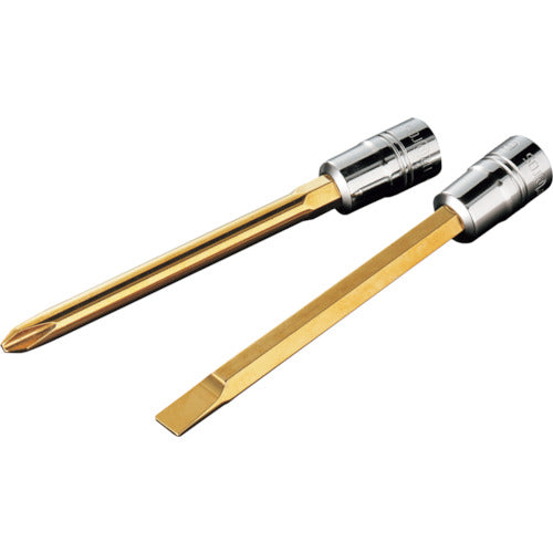 nepros 드라이버 비트 소켓 6.3sq 롱 크로스 비트 소켓 칼날 NO. 2 전장 92.7mm NBT2P-2L 1개