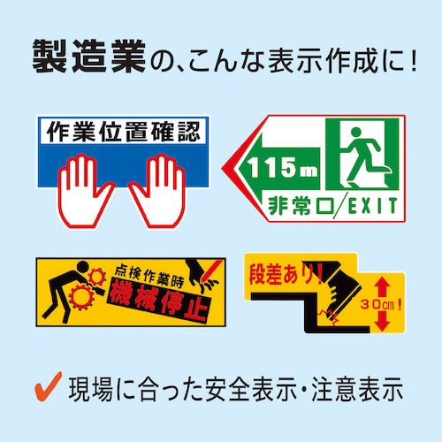 MAX 라벨 프린터 비팝 CPM-200 IL90135 인쇄 밀도 300dpi CPM-200 1대