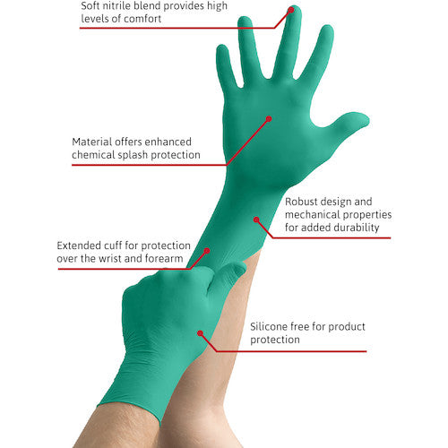 アンセル　耐薬品ニトリルゴム使い捨て手袋　タッチエヌタフ　９２−６０５　ＸＬサイズ　（１００枚入）　92-605-10　1 箱