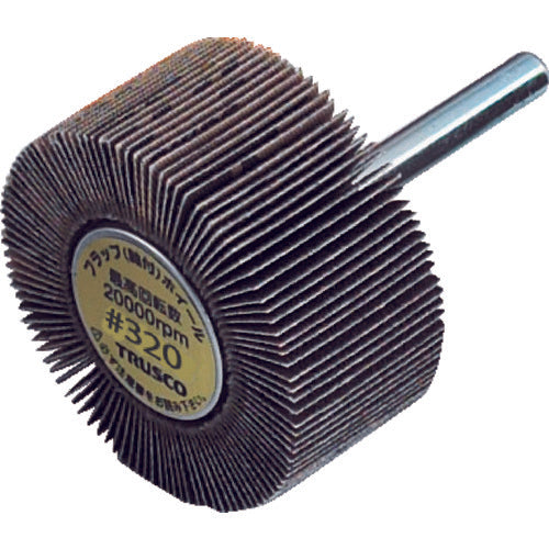ＴＲＵＳＣＯ　フラップホイール　外径４０Ｘ幅１５Ｘ軸径６　（５個入）　＃３２０　３２０＃　UF4015　1 箱