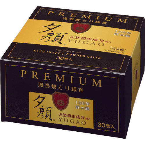 기요 제충 국화 석양 천연 모기 취향 향향 프리미엄 30 권 T-8543 1 상자