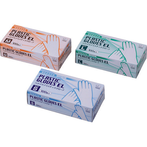 Hakuzo Medical [Sold out and discontinued] Hakuzo Plastic Gloves EL S 3024101 1 box