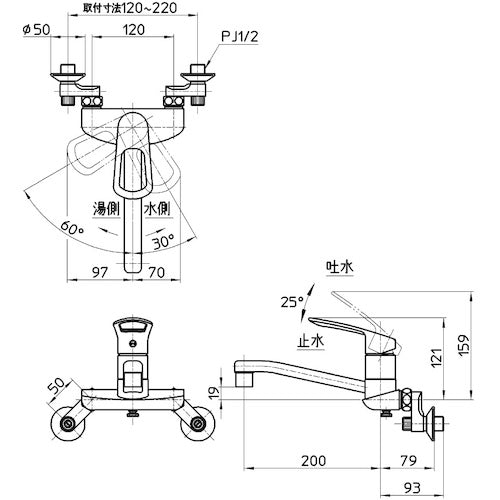 ＳＡＮＥＩ　シングル混合栓　K2710EK-13　1 台