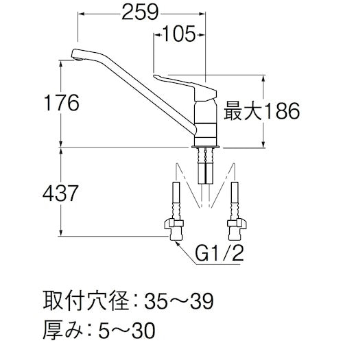 ＳＡＮＥＩ　シングルワンホール混合栓　K87110ETJK-13　1 台