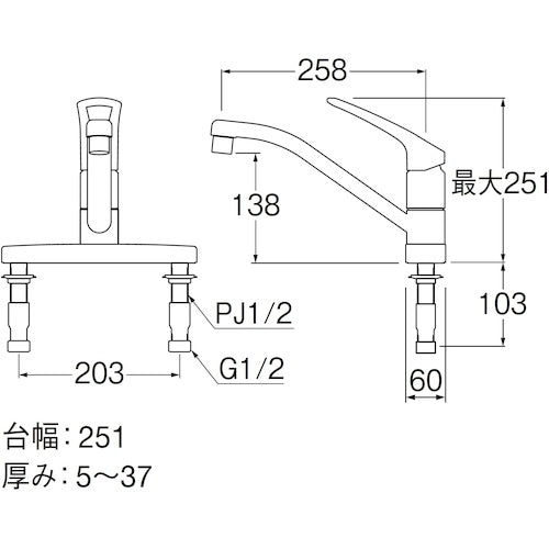 ＳＡＮＥＩ　シングル台付混合栓　K676EK-13　1 台