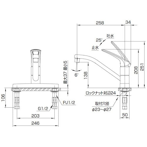 ＳＡＮＥＩ　シングル台付混合栓　K676EK-13　1 台