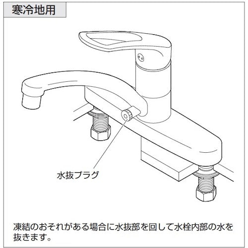 ＳＡＮＥＩ　シングル台付混合栓　K676EK-13　1 台