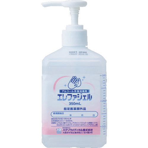 ハクゾウメディカル　手指消毒剤　エレファジェル　３５０ｍｌ　2600183　1本