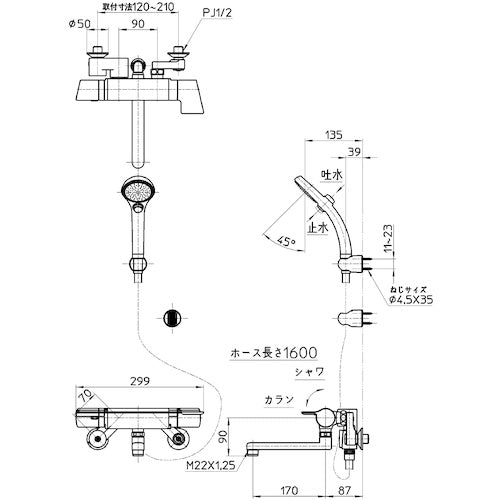 ＳＡＮＥＩ　サーモシャワー混合栓　一般地用　SK18121CT2-13　1 個