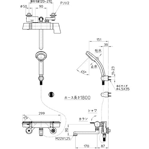 ＳＡＮＥＩ　サーモシャワー混合栓　SK18121CTC-13　1 台