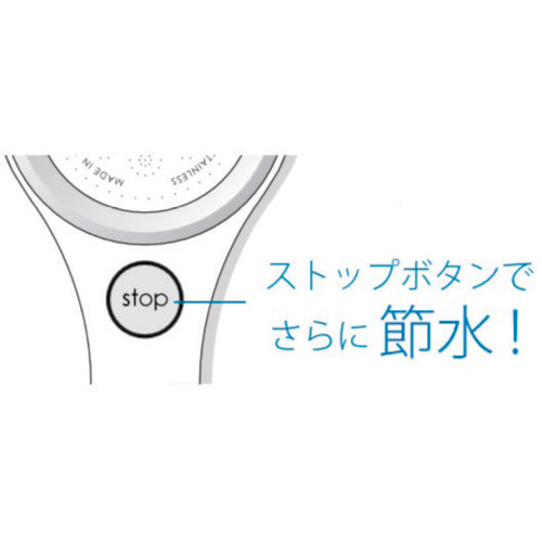 ＳＡＮＥＩ　サーモシャワー混合栓　SK18121CTCK-13　1 台