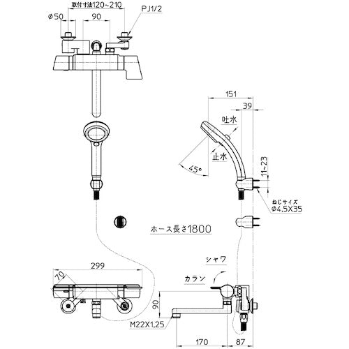 ＳＡＮＥＩ　サーモシャワー混合栓　SK18121CTCK-13　1 台