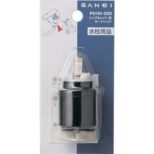 SANEI 싱글 레버 혼합 마개용 카트리지 PU101-5XS 1개
