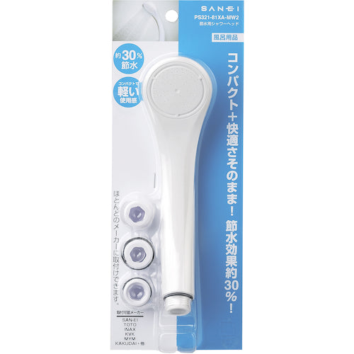 SANEI Water-saving shower head PS321-81XA-MW2 1 piece