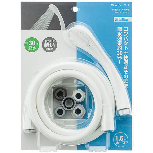 SANEI Water-Saving Shower Set PS321-CTA-MW2 1 piece