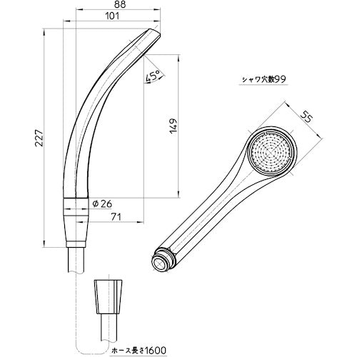 SANEI Water-Saving Shower Set PS321-CTA-MW2 1 piece