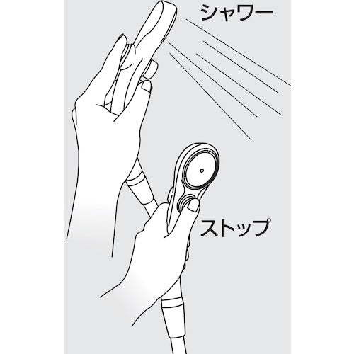 SANEI Water-saving stop shower head PS323-81XA-MW2 1 piece