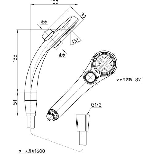 SANEI Water-saving Stop Shower Set PS323-CTA-MW2 1 piece