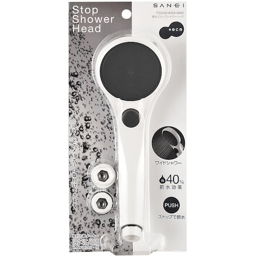 SANEI Water-saving stop shower head PS3230-80XA-MW2 1 piece