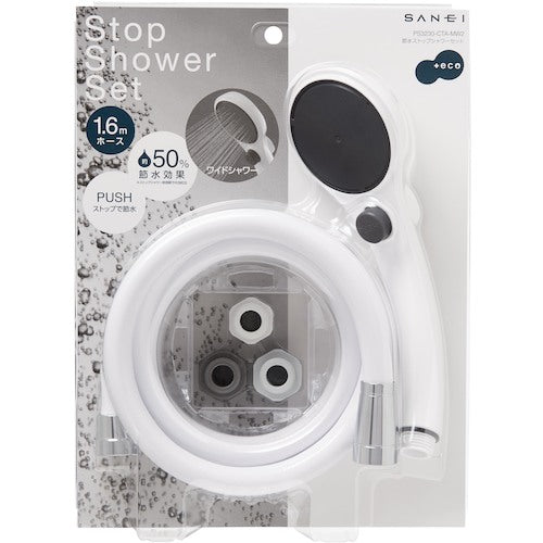SANEI Water-saving Stop Shower Set PS3230-CTA-MW2 1 piece