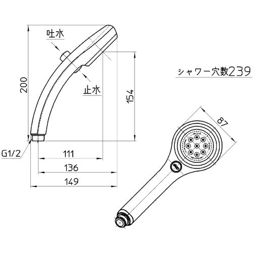 ＳＡＮＥＩ　節水ストップシャワーヘッド　PS303-81XA-C　1個