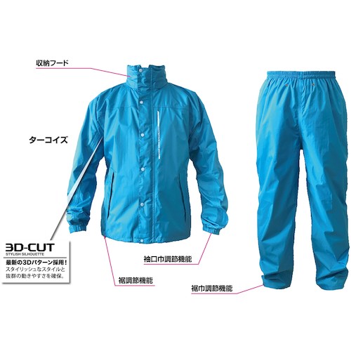 カジメイク　ブリザテックレインスーツ　レッド　Ｍ　7740-44-M　1着