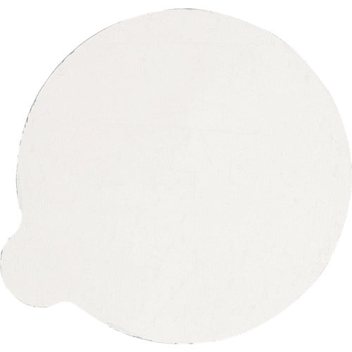 SANEI Super Support Plate PP780-110 1 piece