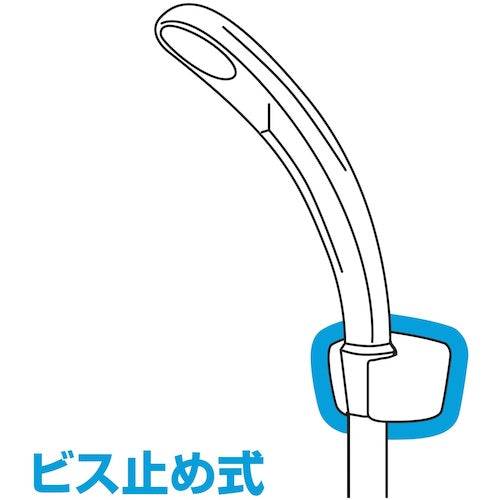 SANEI PC shower fixture PS32-85-W 1 piece