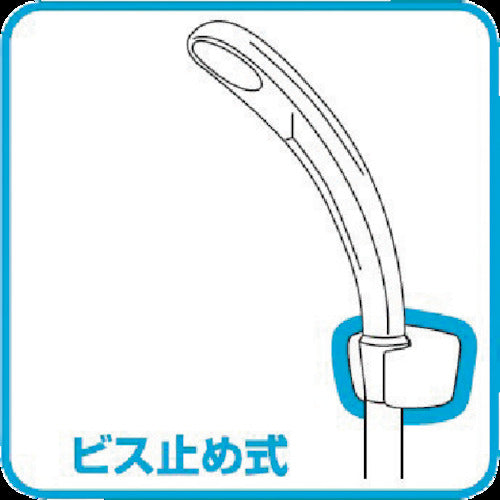 SANEI PC shower fixture PS32-85-W 1 piece