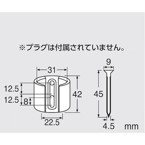 SANEI PC shower fixture PS32-85-C 1 piece