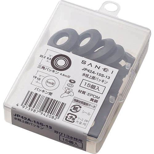 ＳＡＮＥＩ　水栓上部パッキン　JP42A-15S-13　1 CS