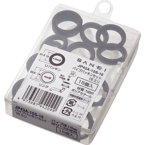 SANEI Pipe Packing Set JP43A-15S-16 1 CS