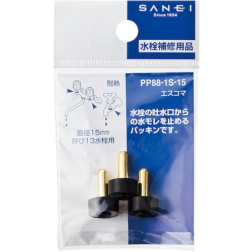 ＳＡＮＥＩ　エスコマ　PP88-1S-15　1PK