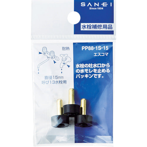 ＳＡＮＥＩ　エスコマ　PP88-1S-15　1PK