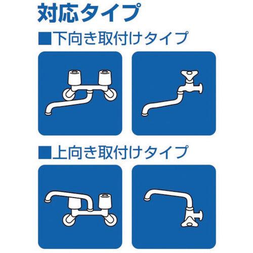 SANEI 벤리 자재 파이프 PA18A-76X4-16 1개