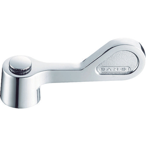 SANEI 원터치 레버 PR23F 1개