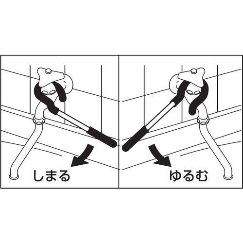 ＳＡＮＥＩ　水栓レンチ　PR36　1個