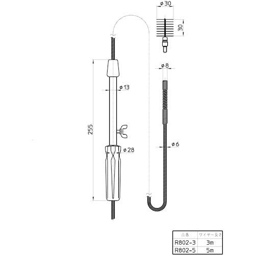 SANEI Drain Cleaning Parts Pipe Cleaner (with 30mm diameter brush) Length 3m PR802-3 1 piece