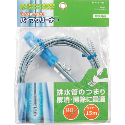 SANEI Pipe Cleaner 15m PR80-15 1pc