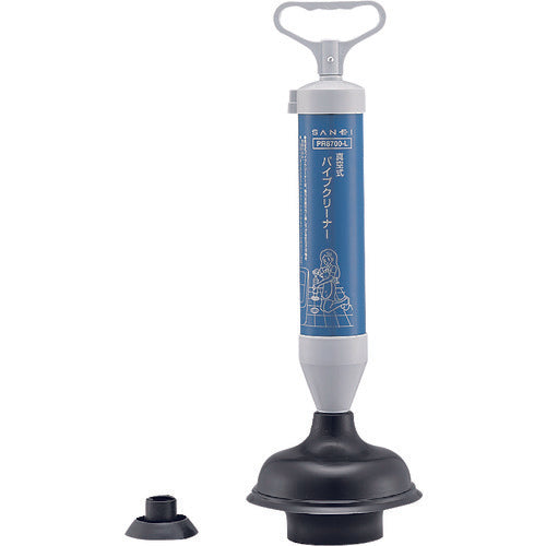 SANEI 화장실용 진공식 파이프 클리너 PR8700-L 1개
