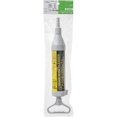 SANEI Drain Hose Cleaner PR871 1 piece