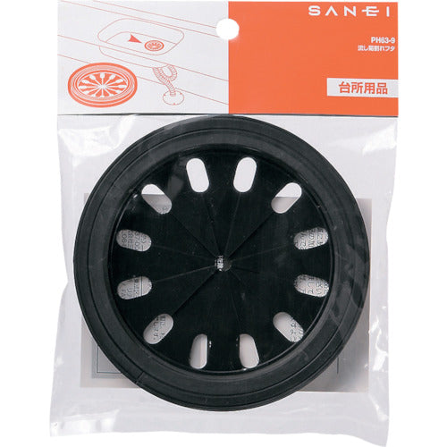 SANEI Chrysanthemum-shaped sink lid, outer diameter 150 mm, PH63-9, 1 piece