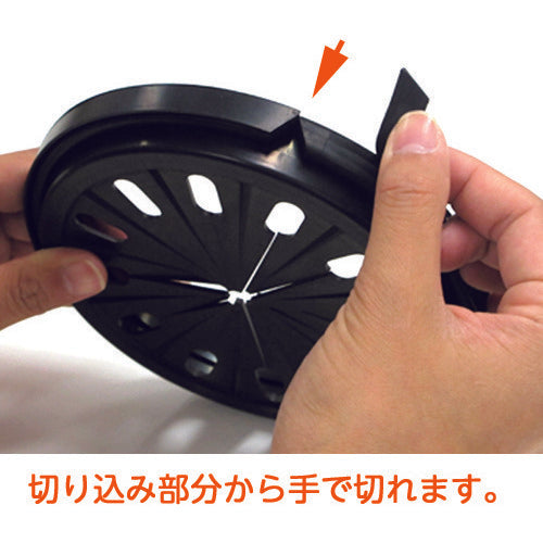 SANEI Chrysanthemum-shaped sink lid, outer diameter 150 mm, PH63-9, 1 piece