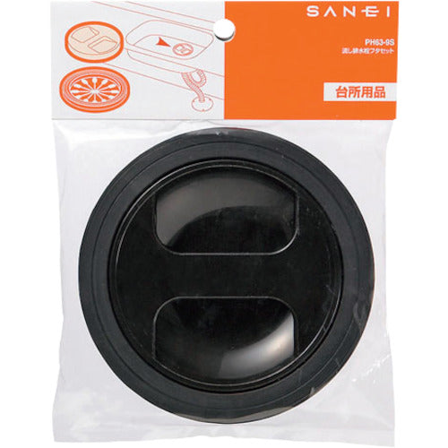 SANEI sink drain plug cover set PH63-9S 1 piece