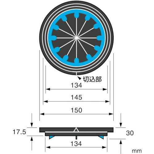 SANEI Super Slime Remover PH63-97S 1 piece